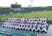 甲子園集合